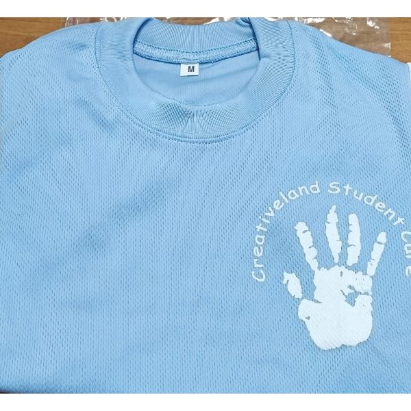 Student Care Tee Shirt