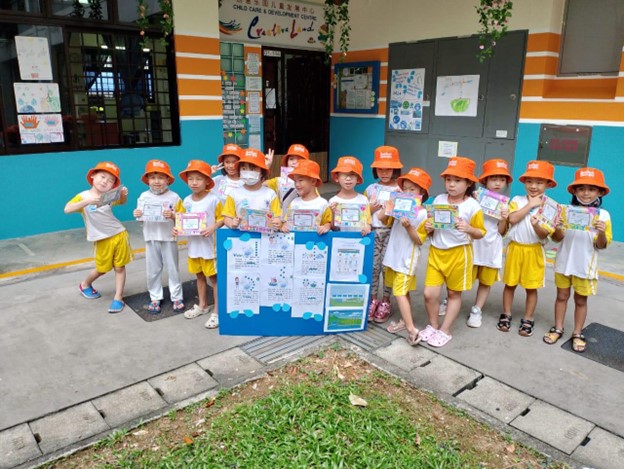 START SMALL DREAM BIG PROJECT
